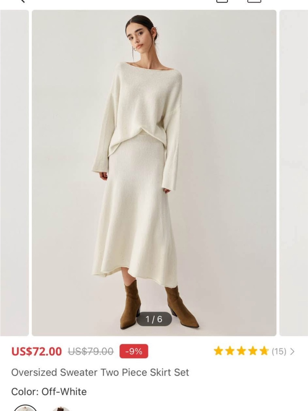 Off-White Knit Midi Skirt - Brand Unspecified